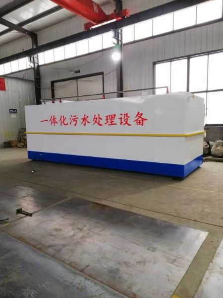 一体化mbbr污水处理设备厂家   mbbr一体化污水处理设备（1）
