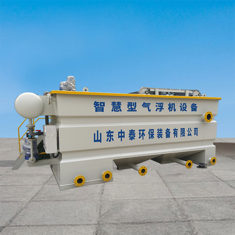 屠宰专用气浮机价格
