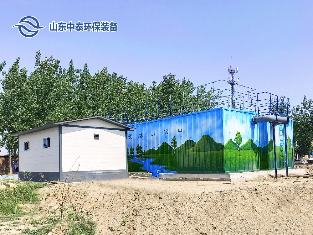 膜分离技术在制药废水处理中的应用