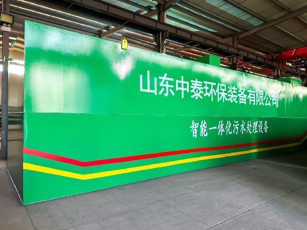 物理化学法处理大虾养殖污水的优劣