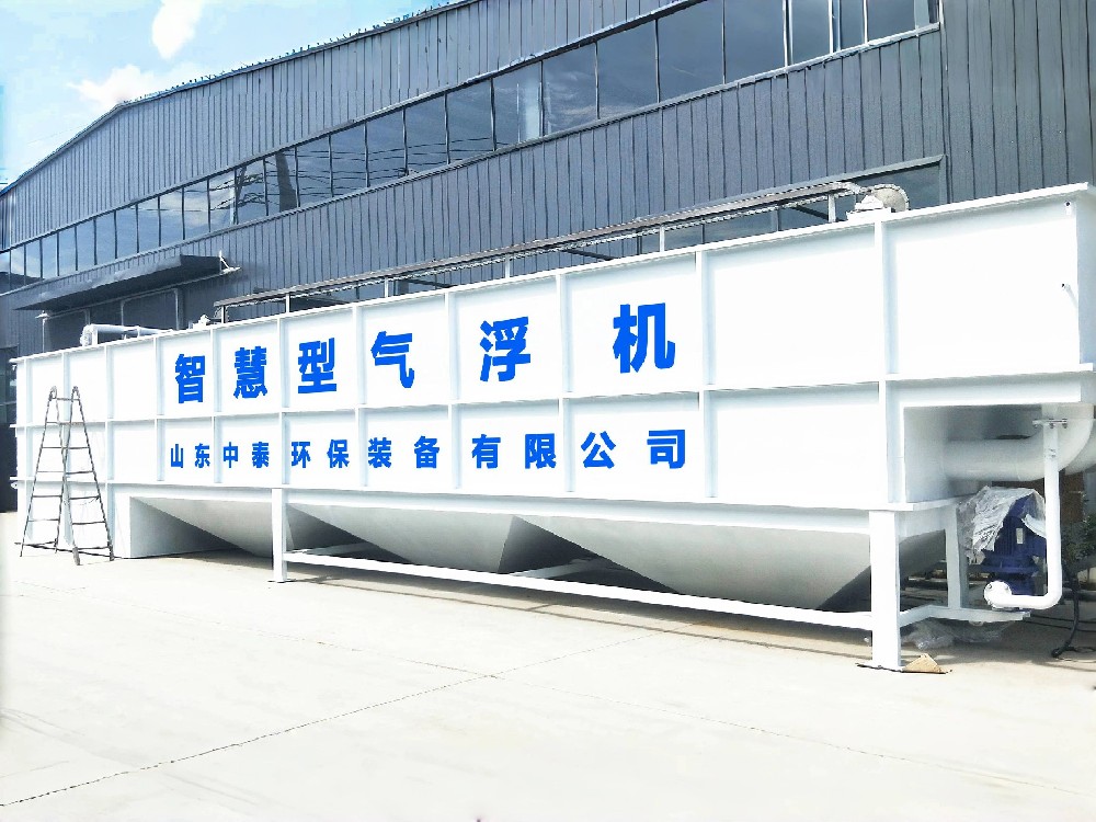 含酚废水的处理方法