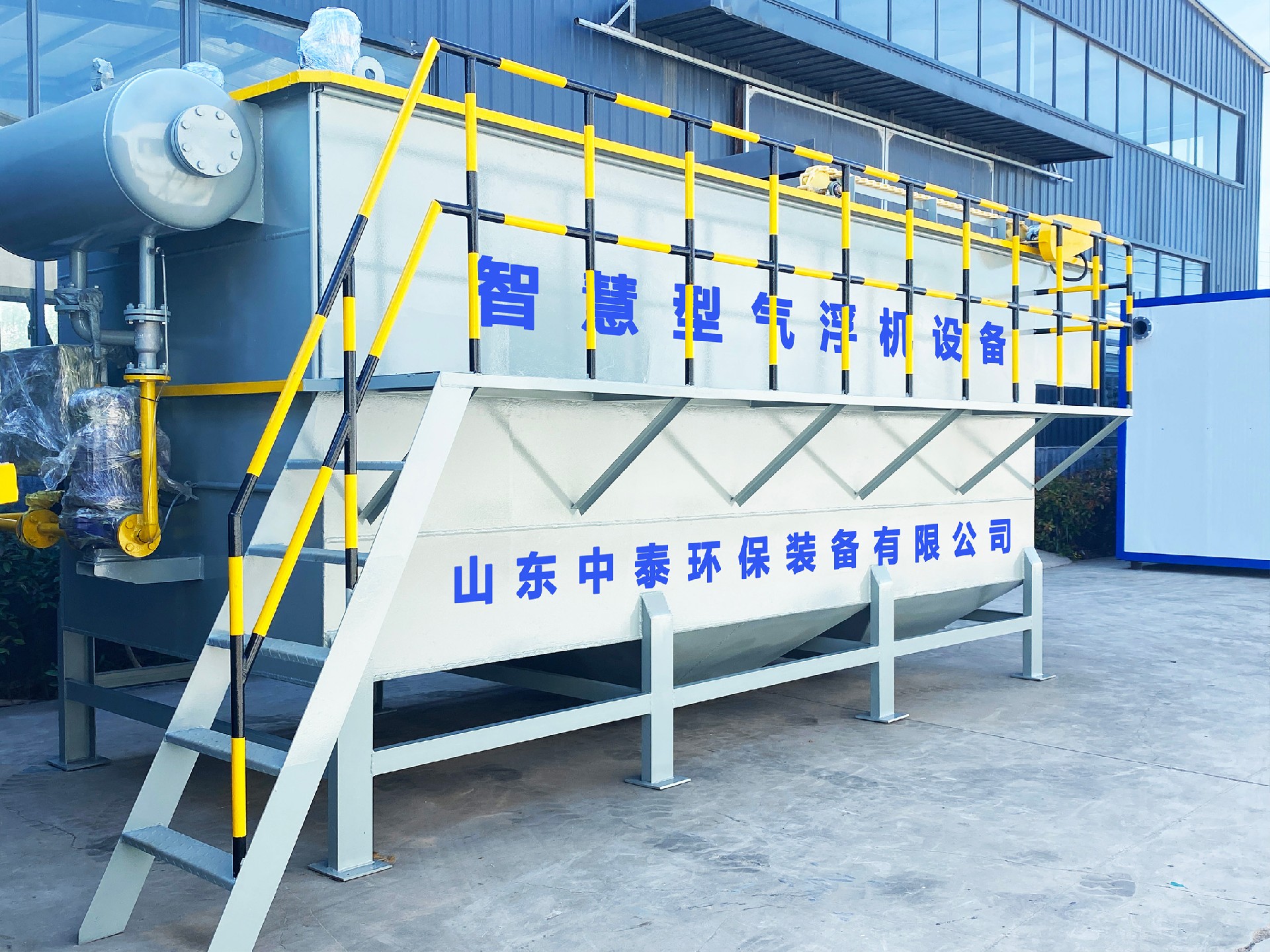 一体化污水处理设备_工业污水处理设备_污水处理设备厂家