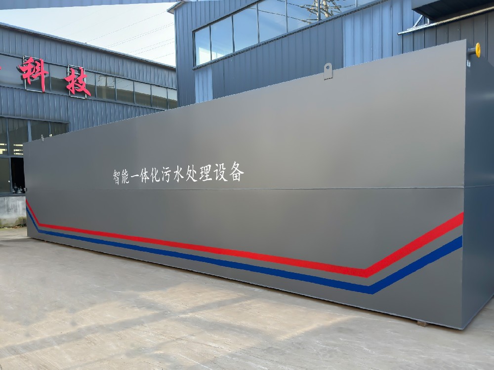 如何选购合适的次氯酸钠发生器？全方位选型指南