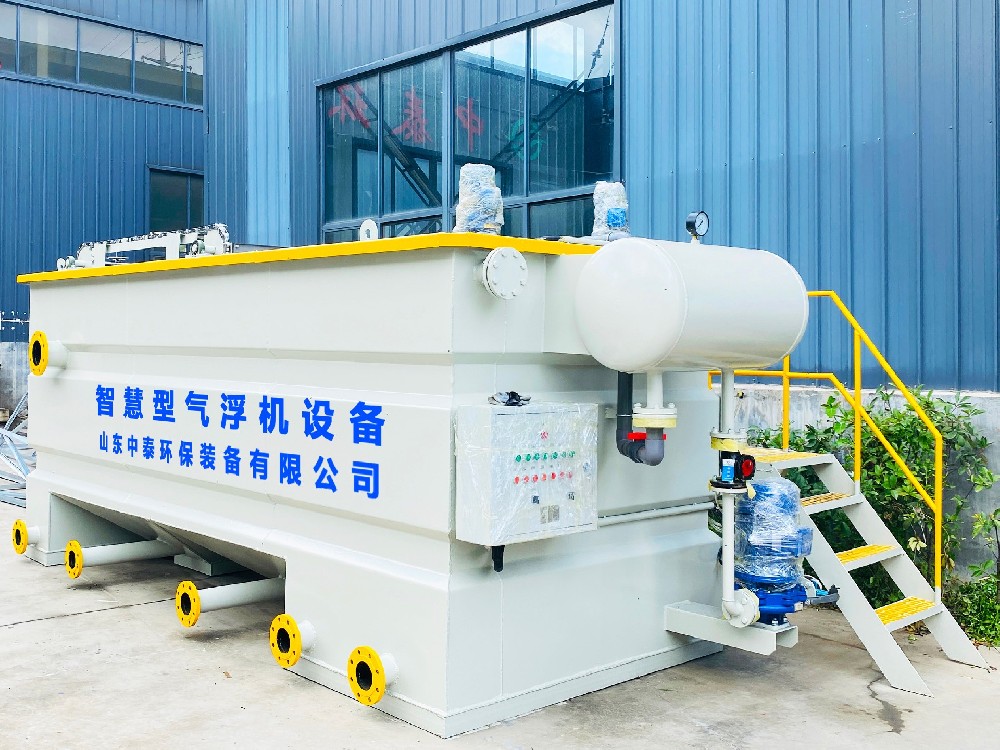 一体化污水处理设备_工业污水处理设备_污水处理设备厂家