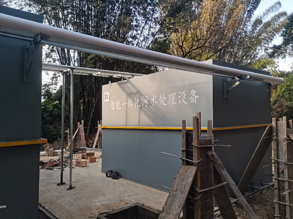 康复中心生活污水处理设备：守护健康环境的关键