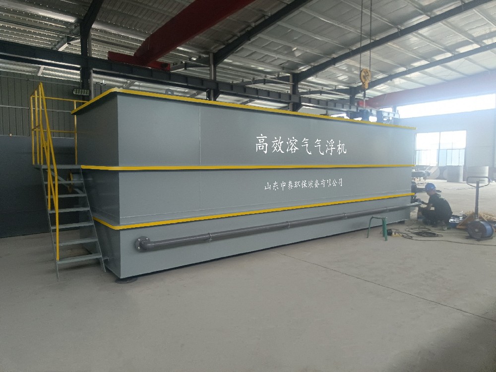 一体化污水处理设备,一体化污水处理设备厂家