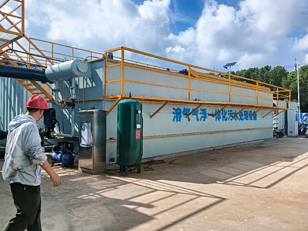 <strong>农村污水处理中次氯酸钠发生器的应用</strong>