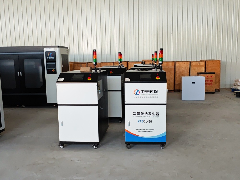 一体化污水处理设备,一体化污水处理设备厂家