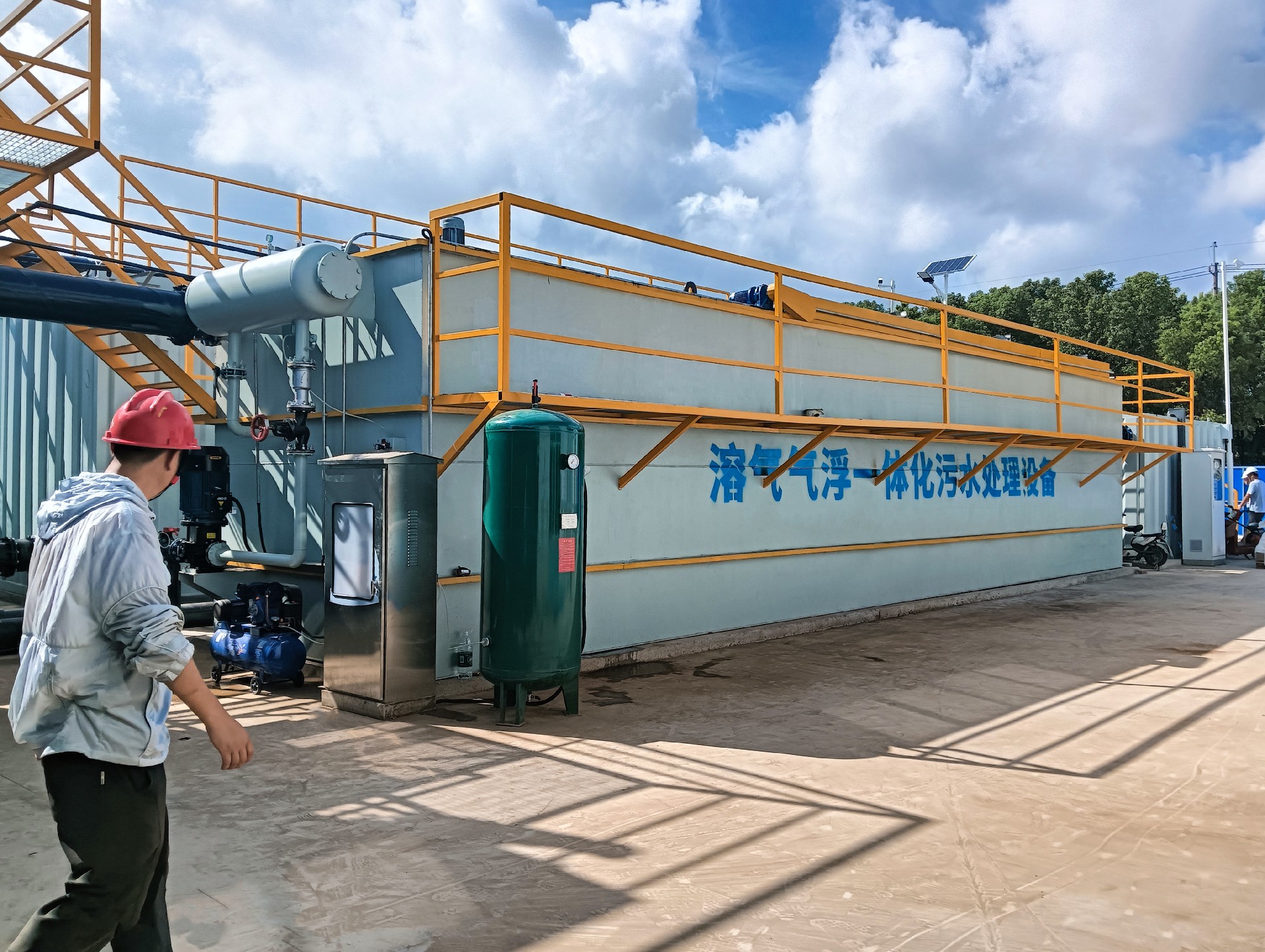 一体化污水处理设备,一体化污水处理设备厂家