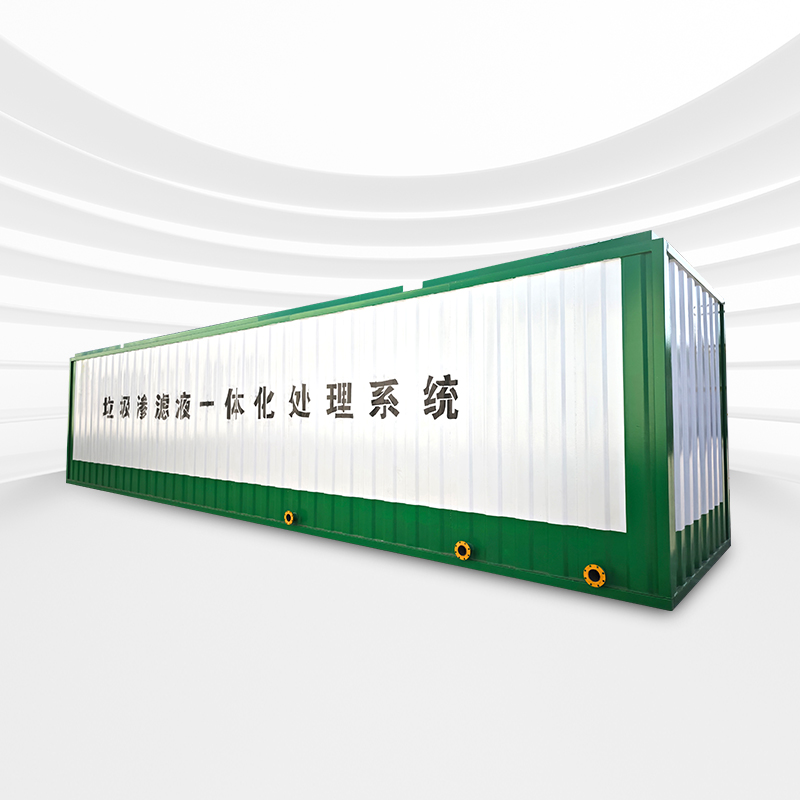 食品一体化污水处理设备价格