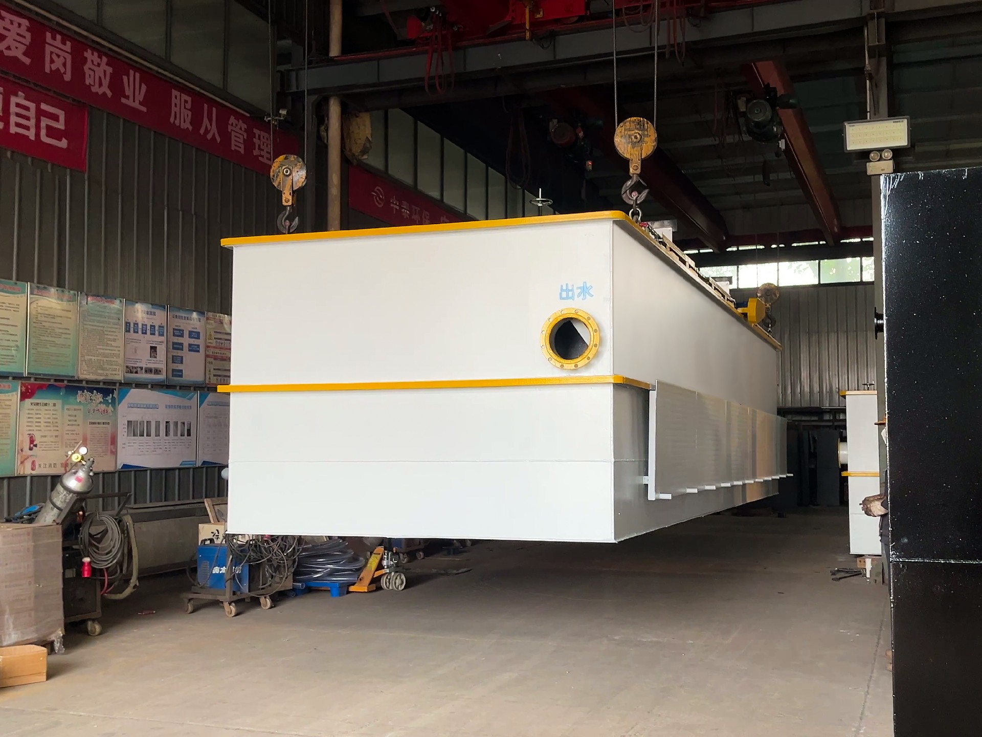 一体化污水处理设备_工业污水处理设备_污水处理设备厂家