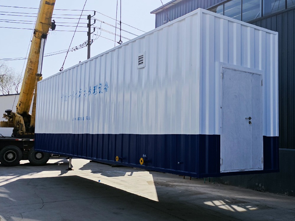 一体化污水处理设备_工业污水处理设备_污水处理设备厂家