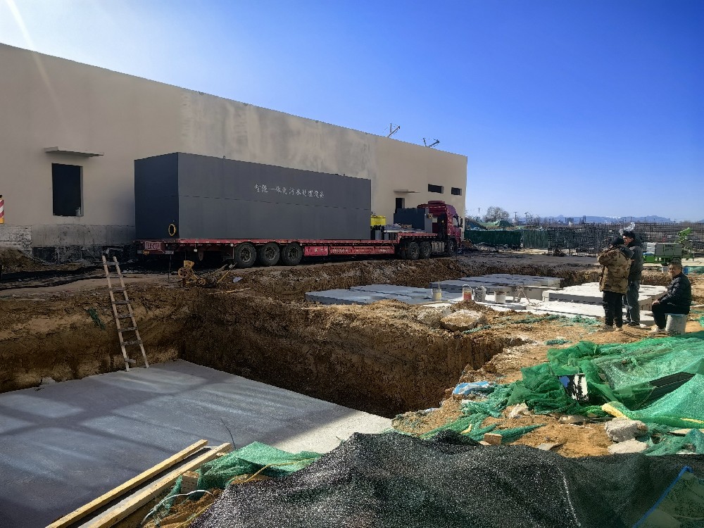 一体化污水处理设备_工业污水处理设备_污水处理设备厂家 一体化污水处理设备_工业污水处理设备_污水处理设备厂家