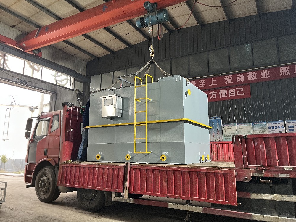 一体化污水处理设备_工业污水处理设备_污水处理设备厂家