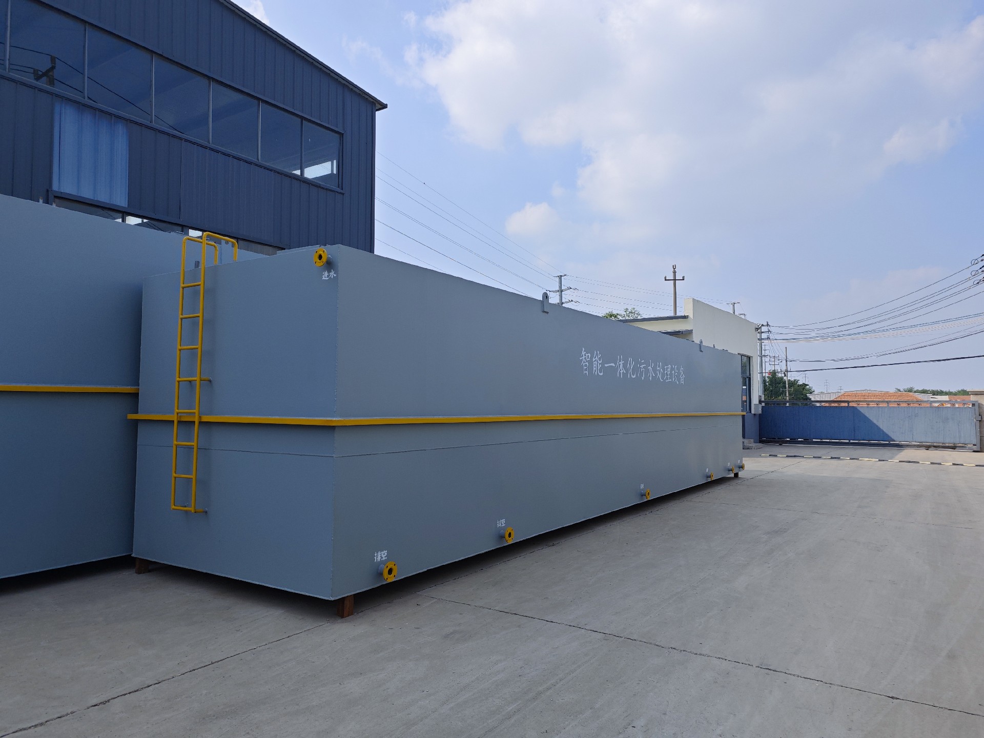 一体化污水处理设备_工业污水处理设备_污水处理设备厂家