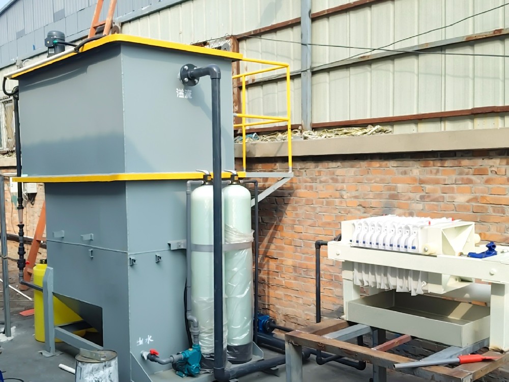 一体化污水处理设备_工业污水处理设备_污水处理设备厂家