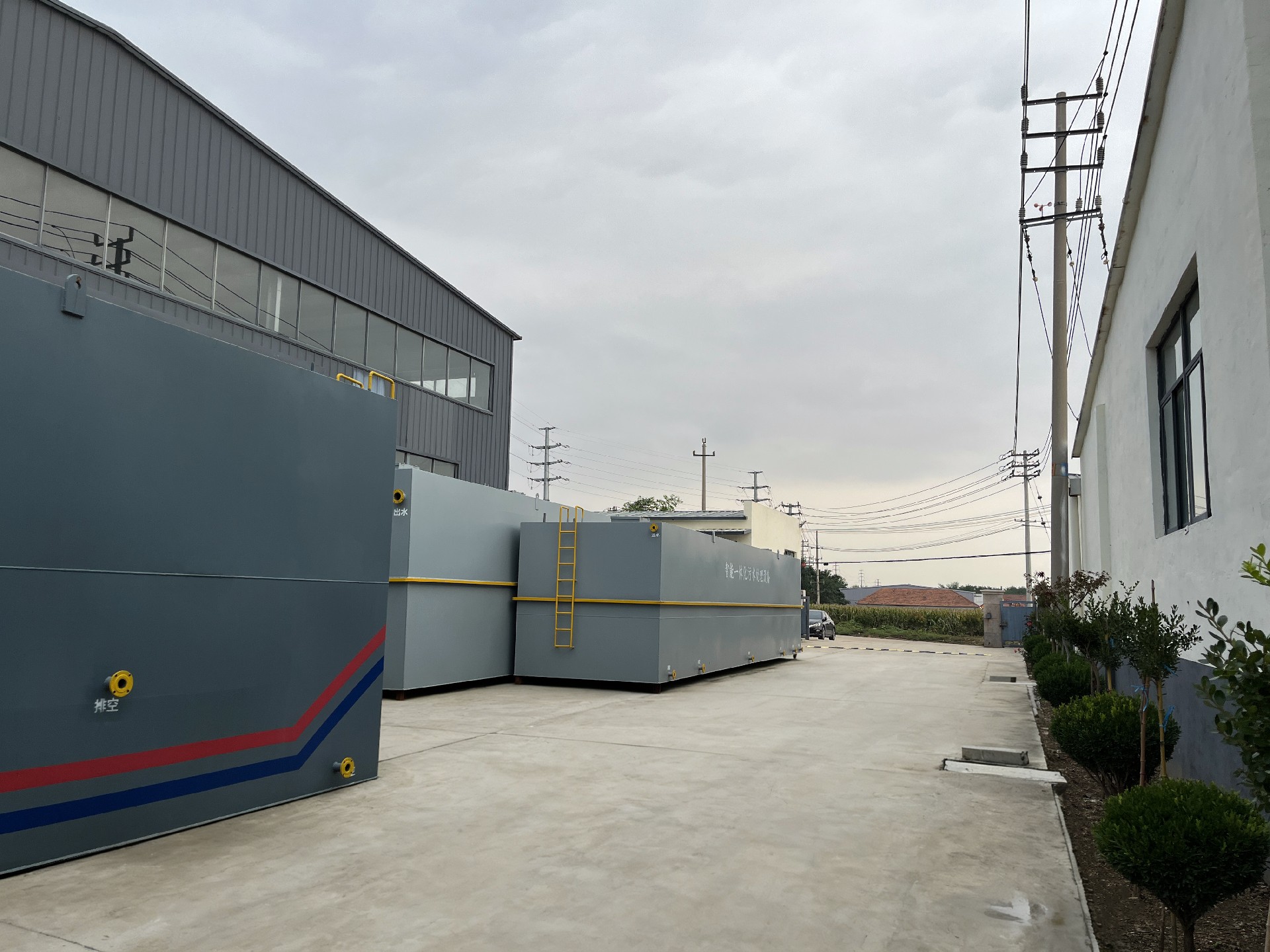 一体化污水处理设备_工业污水处理设备_污水处理设备厂家