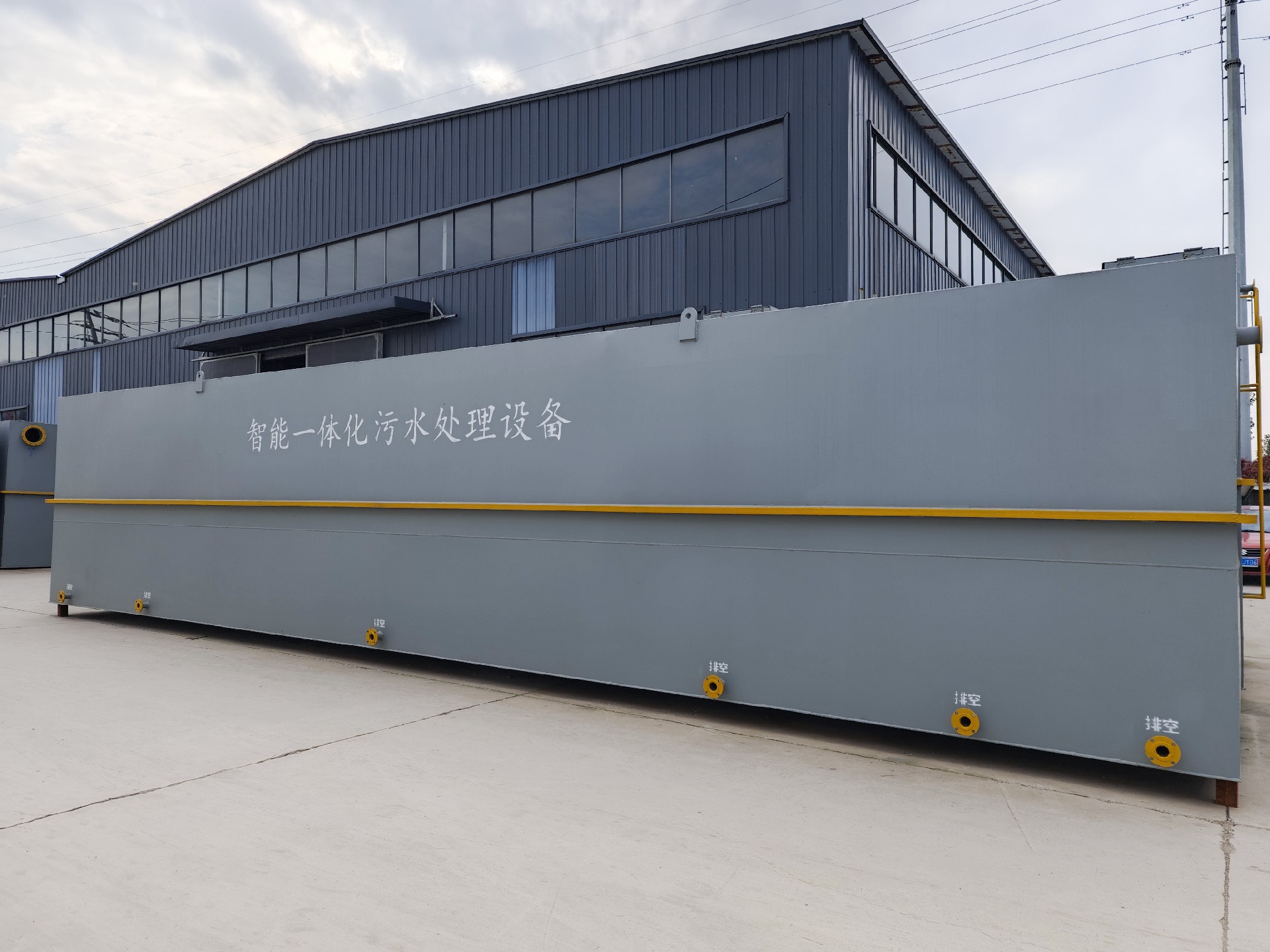 一体化污水处理设备_工业污水处理设备_污水处理设备厂家
