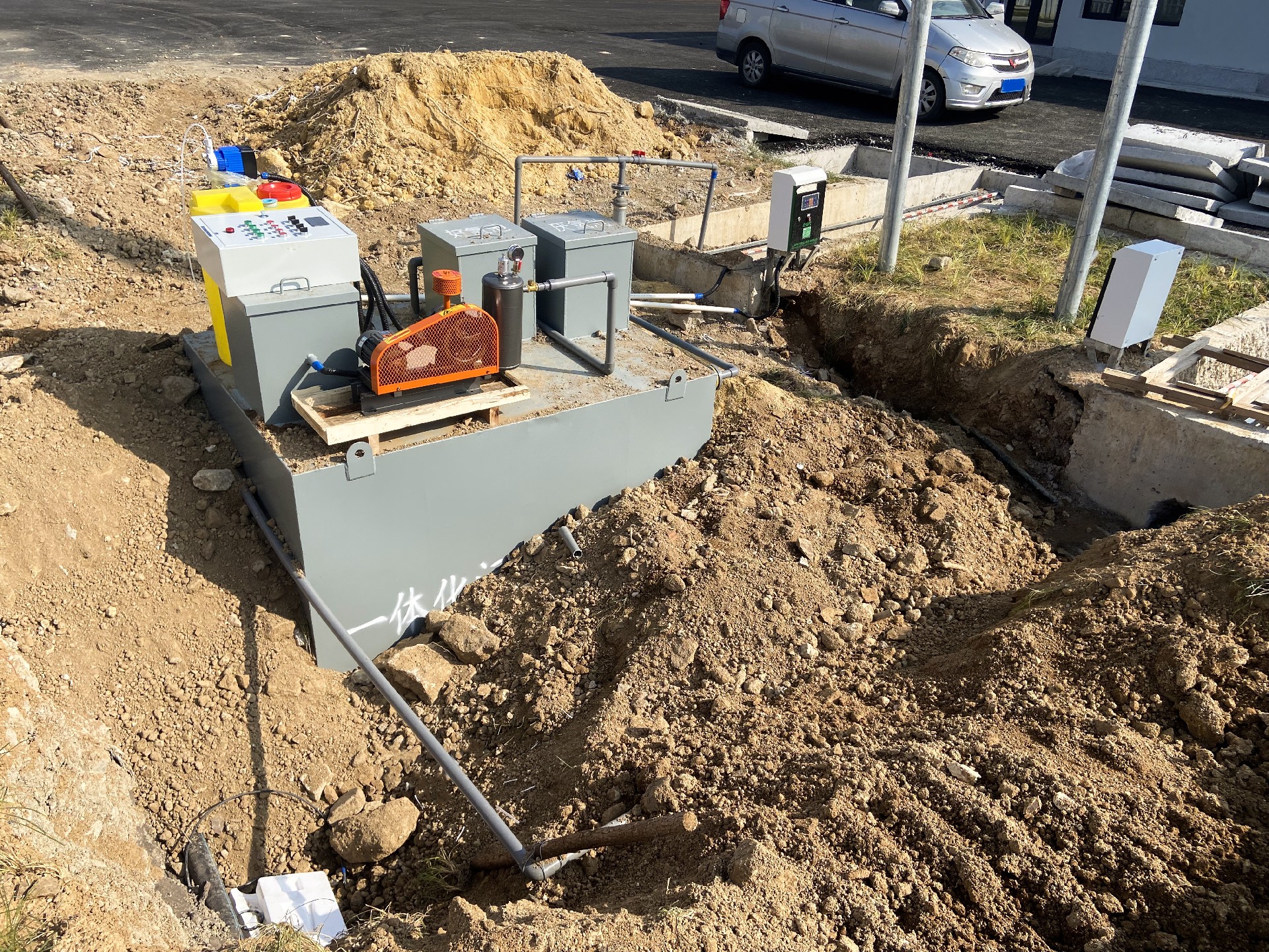 一体化污水处理设备_工业污水处理设备_污水处理设备厂家