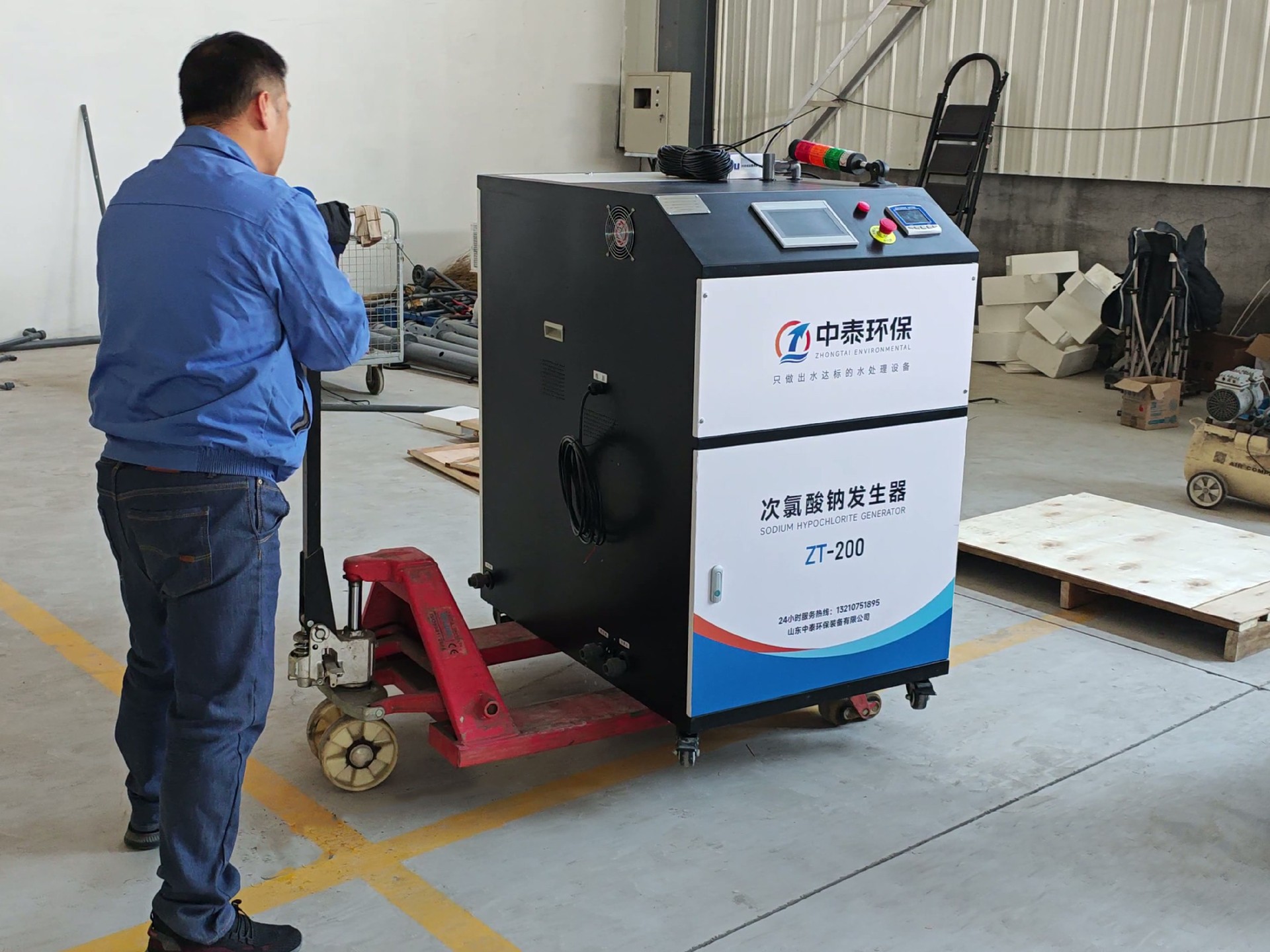 一体化污水处理设备_工业污水处理设备_污水处理设备厂家