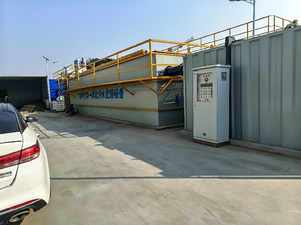 一体化污水处理设备_工业污水处理设备_污水处理设备厂家