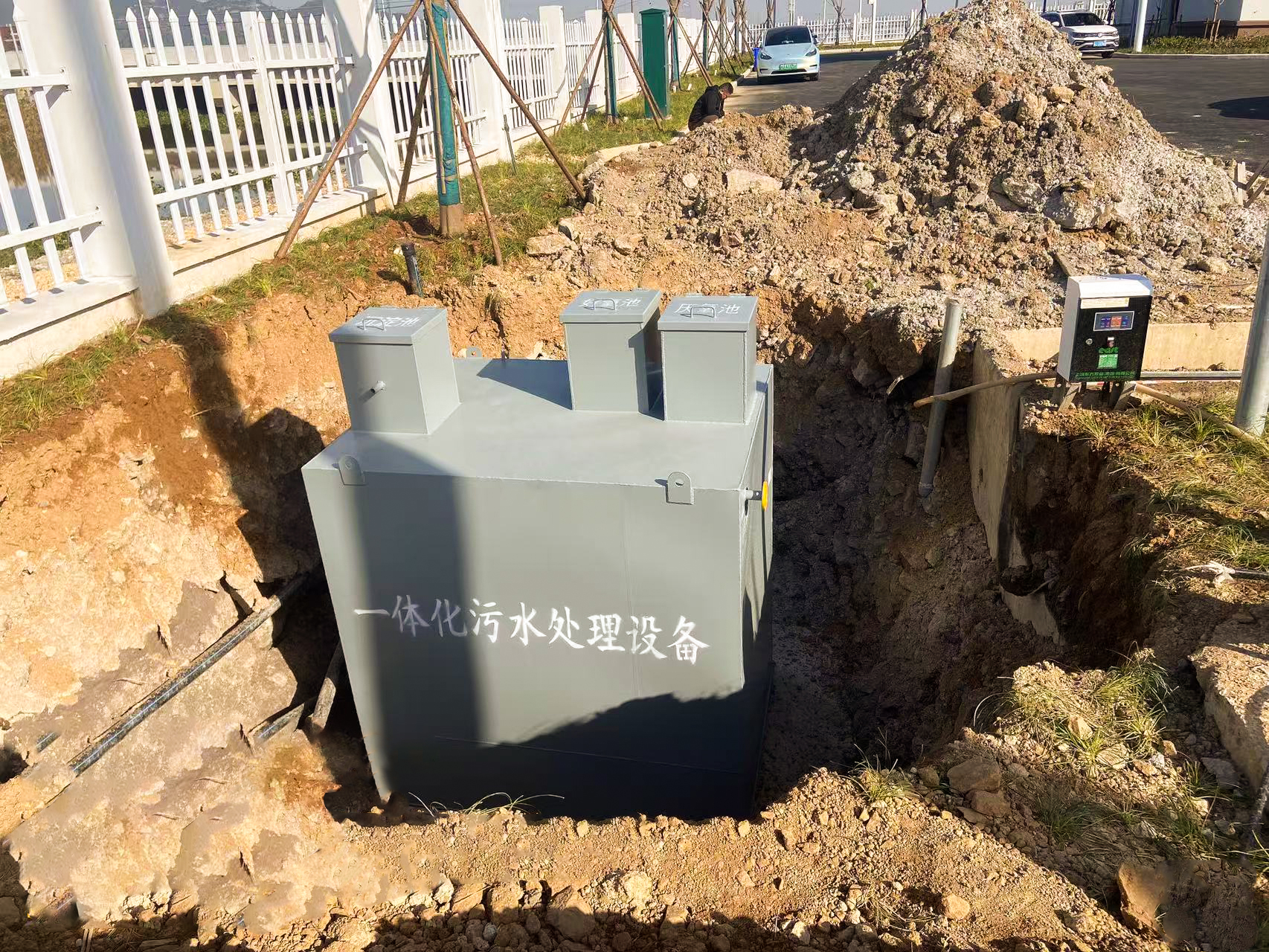 一体化污水处理设备_工业污水处理设备_污水处理设备厂家