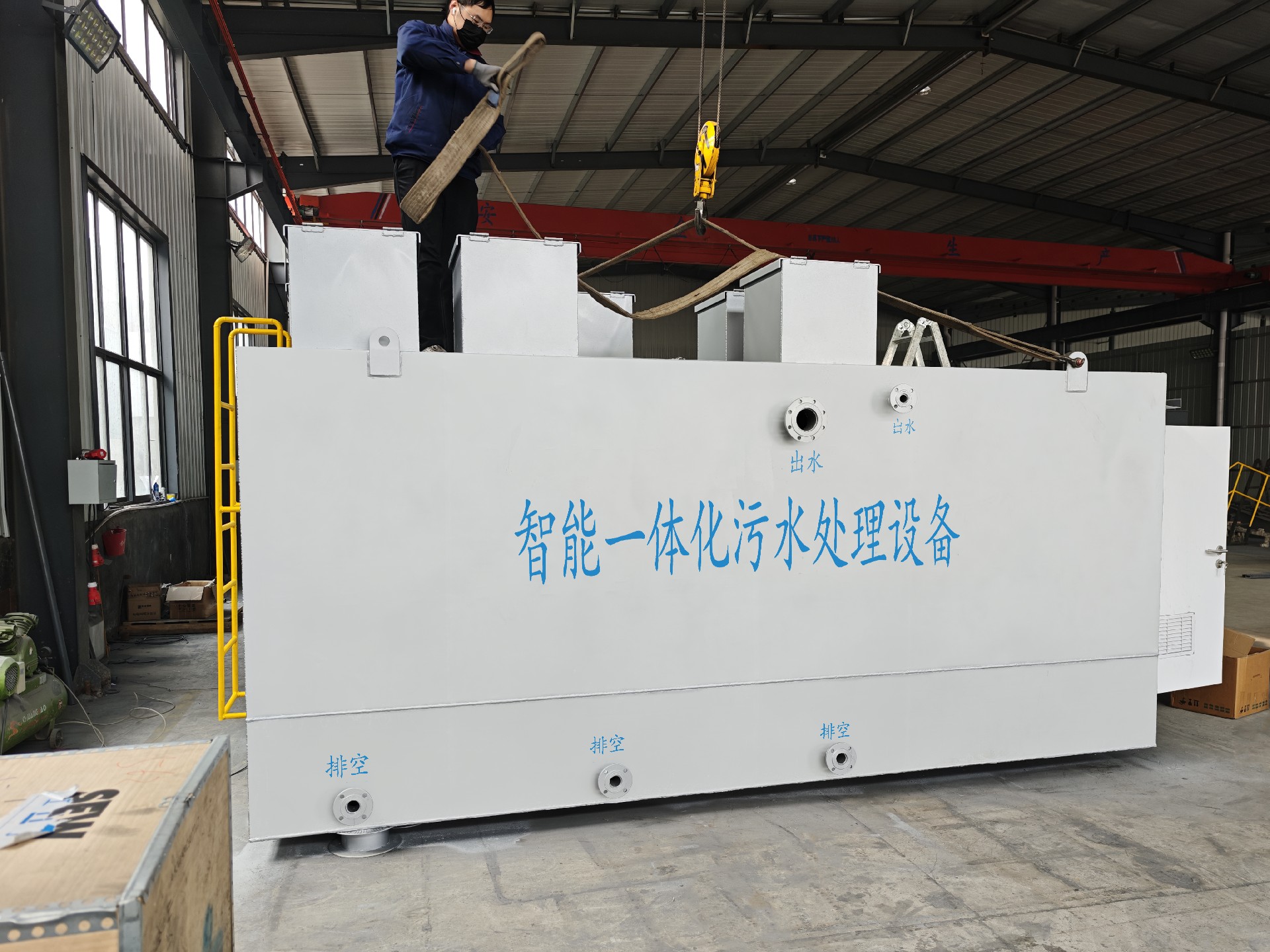 一体化污水处理设备_工业污水处理设备_污水处理设备厂家