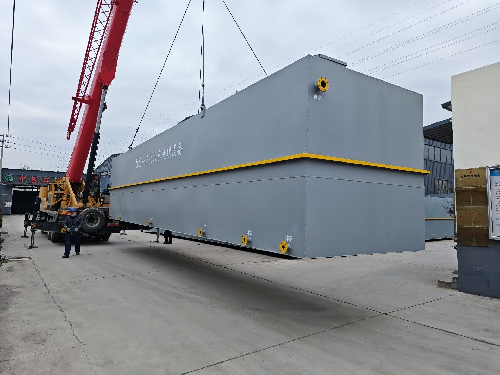 溶气气浮机在银铜废水预处理中的应用