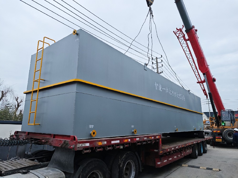 一体化污水处理设备_工业污水处理设备_污水处理设备厂家