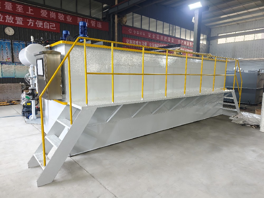 一体化污水处理设备_工业污水处理设备_污水处理设备厂家