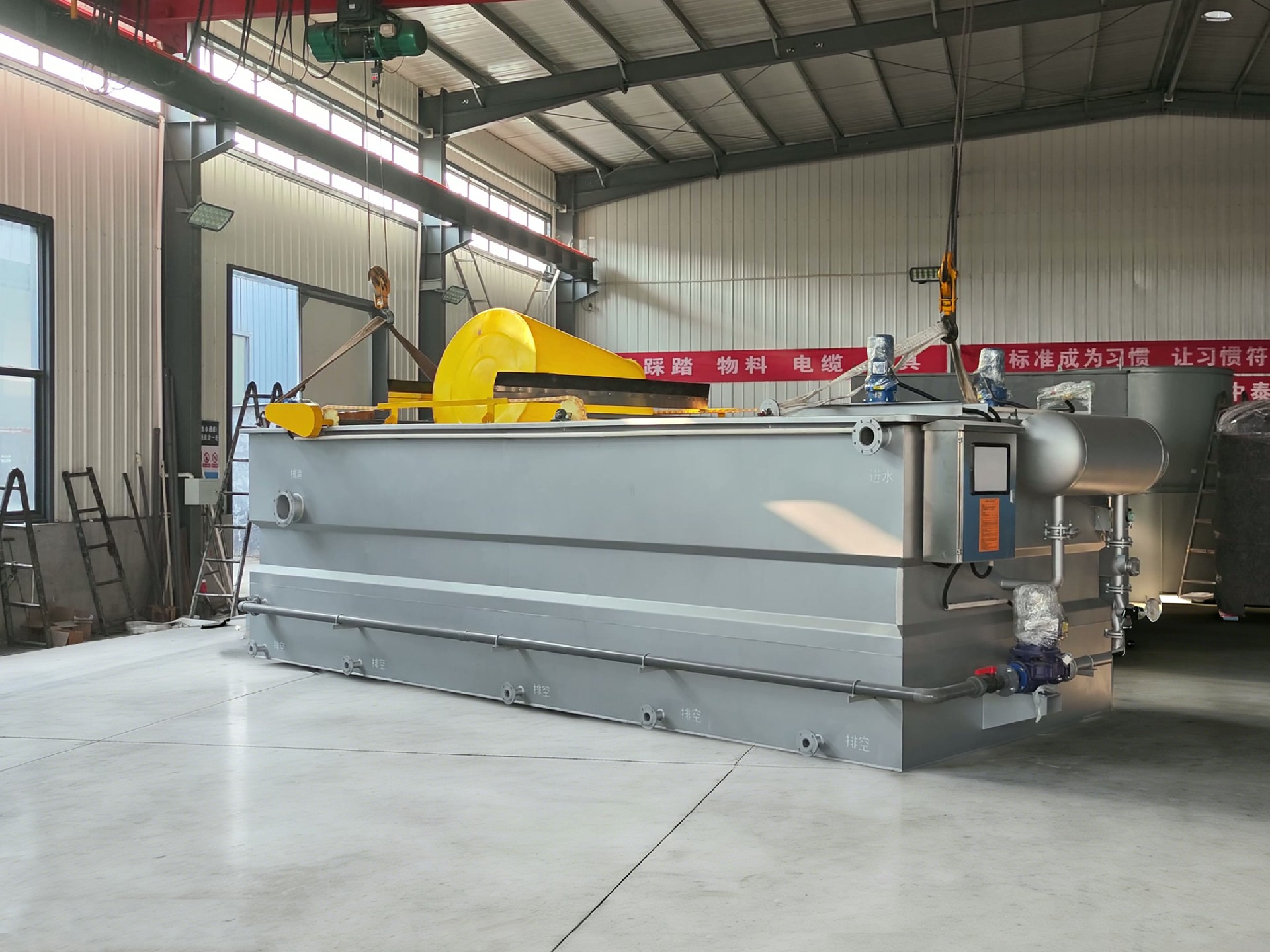 一体化污水处理设备_工业污水处理设备_污水处理设备厂家