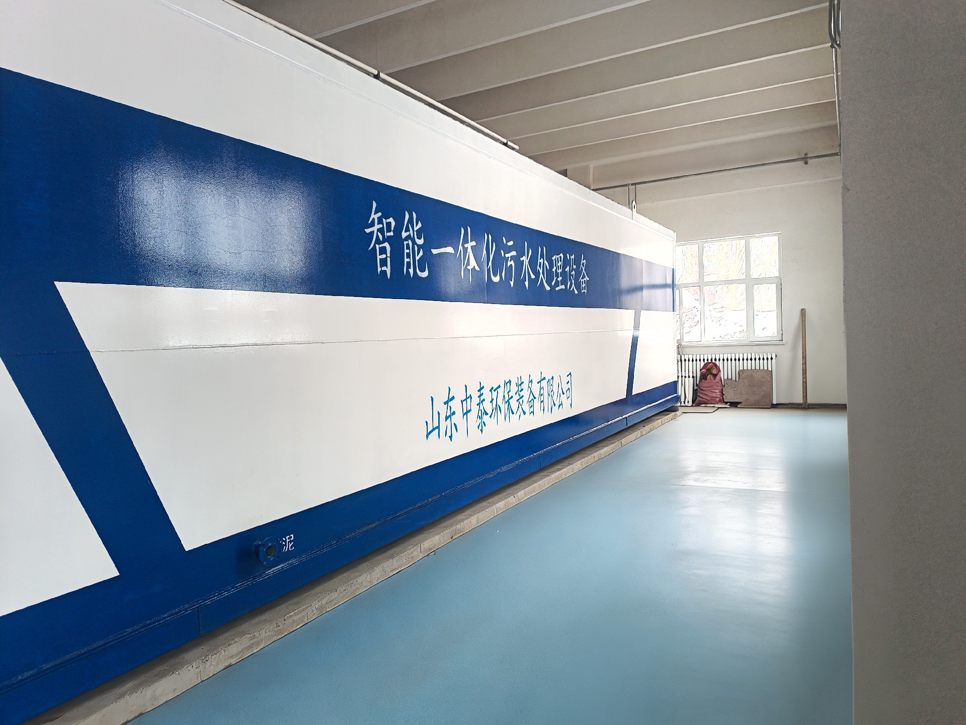 一体化污水处理设备_工业污水处理设备_污水处理设备厂家