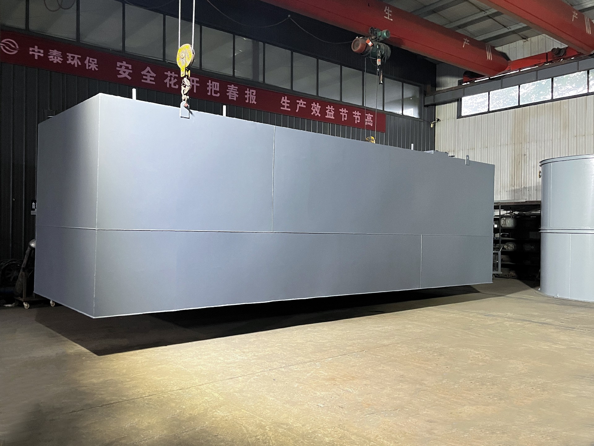 一体化污水处理设备_工业污水处理设备_污水处理设备厂家