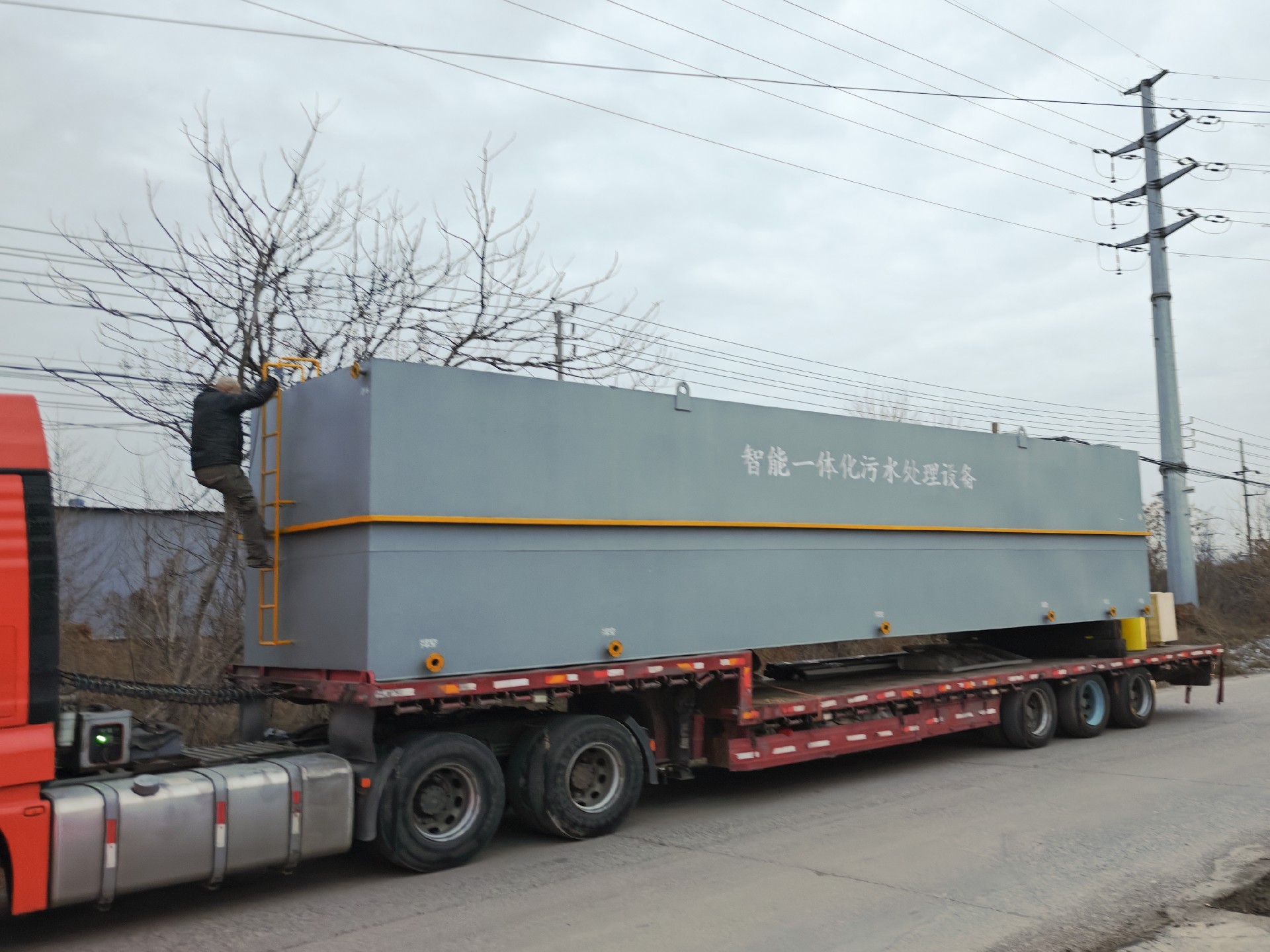 一体化污水处理设备_工业污水处理设备_污水处理设备厂家