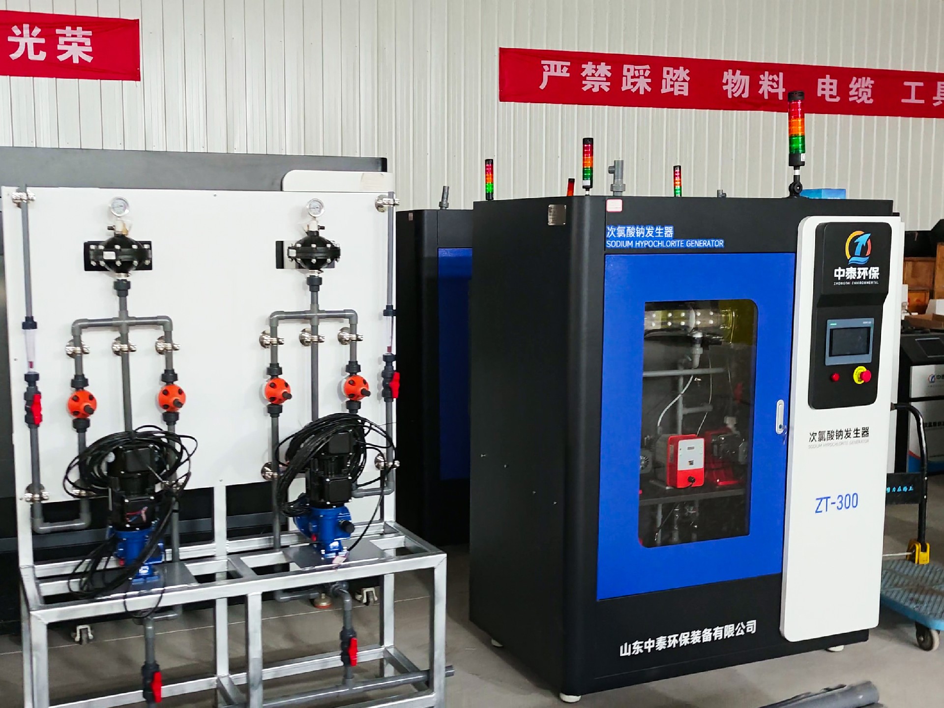 一体化污水处理设备_工业污水处理设备_污水处理设备厂家 一体化污水处理设备_工业污水处理设备_污水处理设备厂家