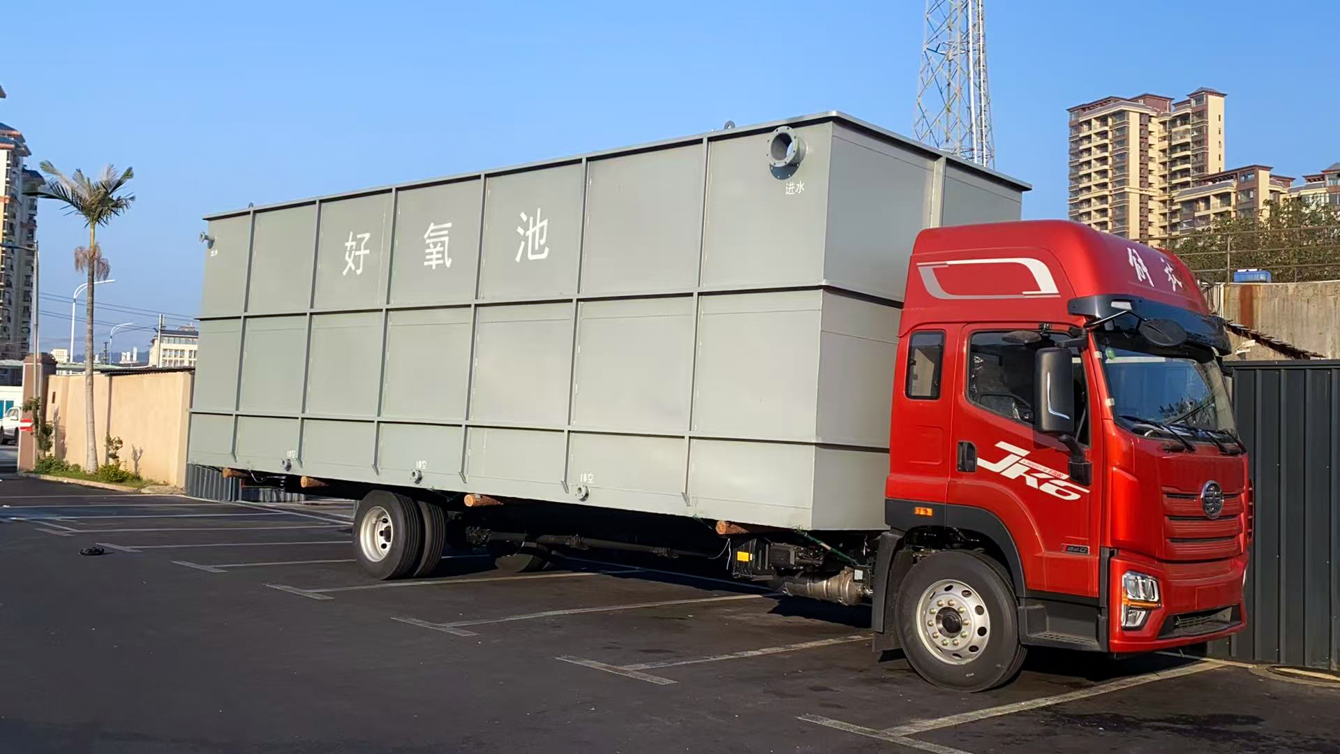 一体化污水处理设备_工业污水处理设备_污水处理设备厂家