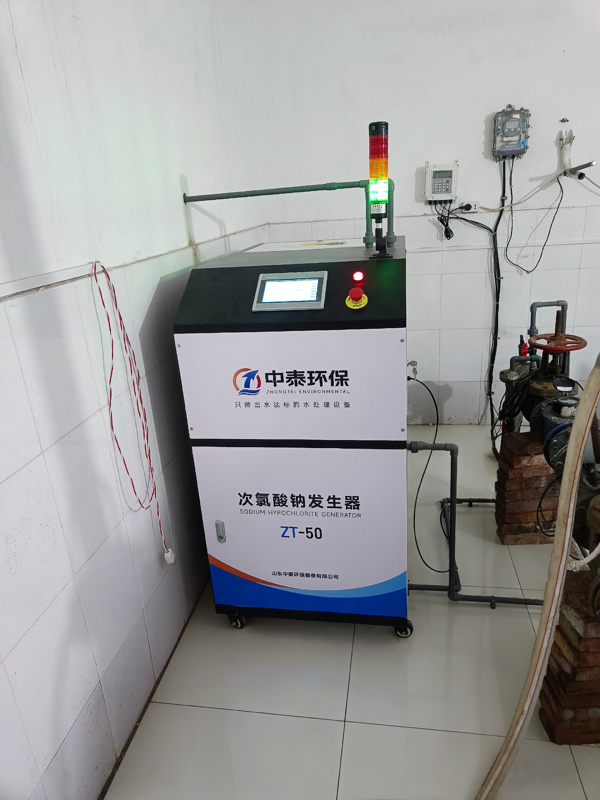 一体化污水处理设备_工业污水处理设备_污水处理设备厂家