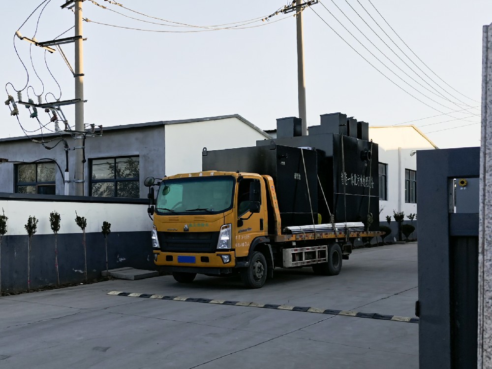 一体化污水处理设备_工业污水处理设备_污水处理设备厂家