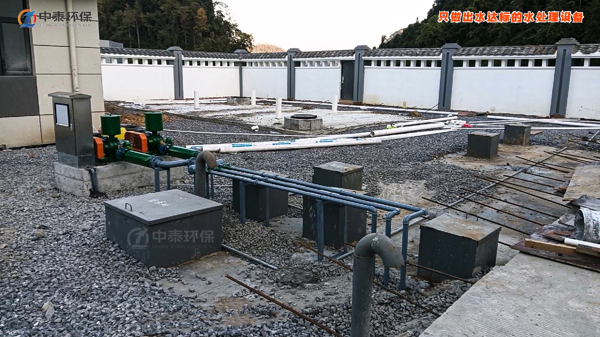 一体化污水处理设备_工业污水处理设备_污水处理设备厂家