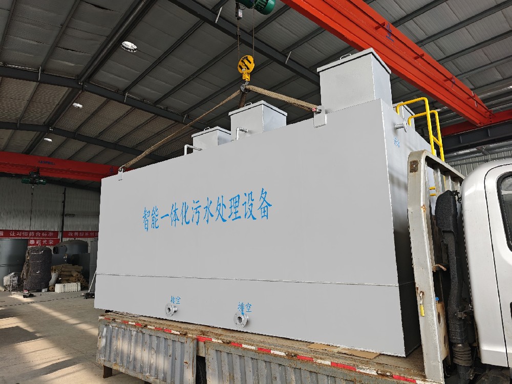 一体化污水处理设备_工业污水处理设备_污水处理设备厂家