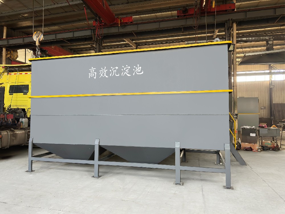 一体化污水处理设备_工业一体化污水处理设备_一体化污水处理设备厂家