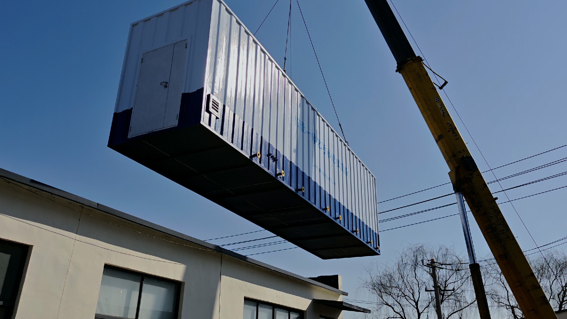 一体化污水处理设备_工业一体化污水处理设备_一体化污水处理设备厂家