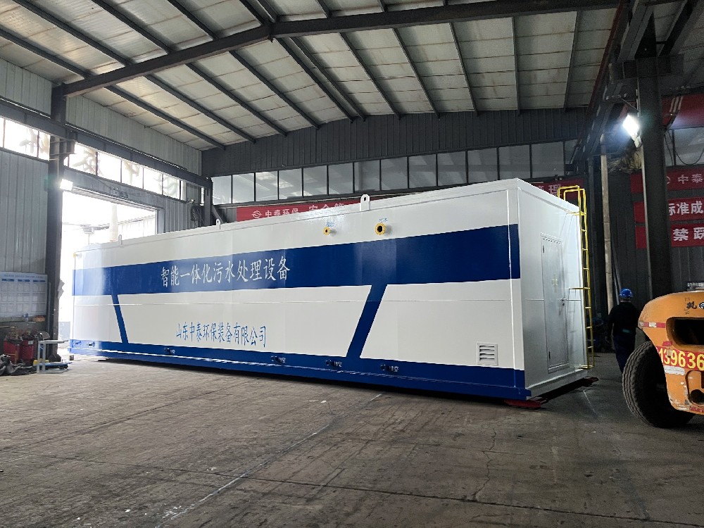 一体化设备处理酱油废水，省地又省心