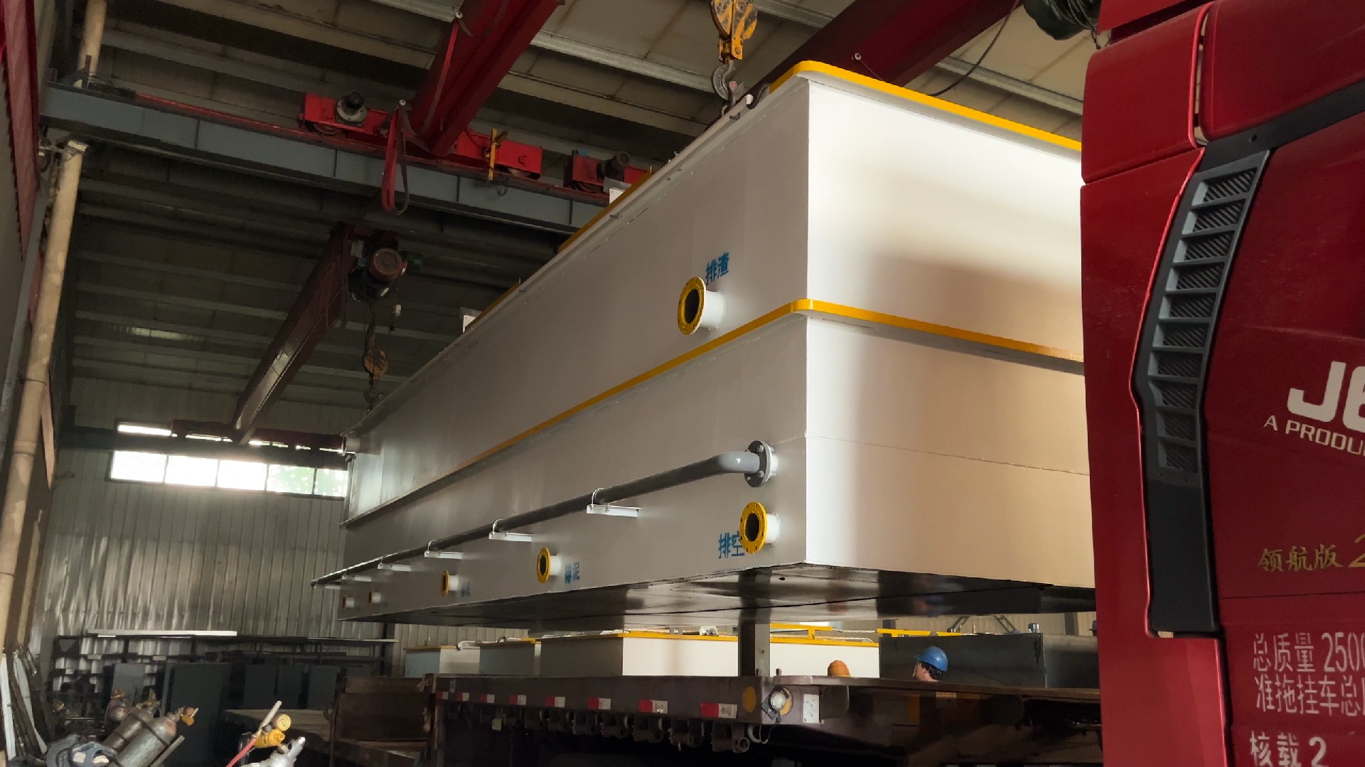 一体化污水处理设备_工业一体化污水处理设备_一体化污水处理设备厂家