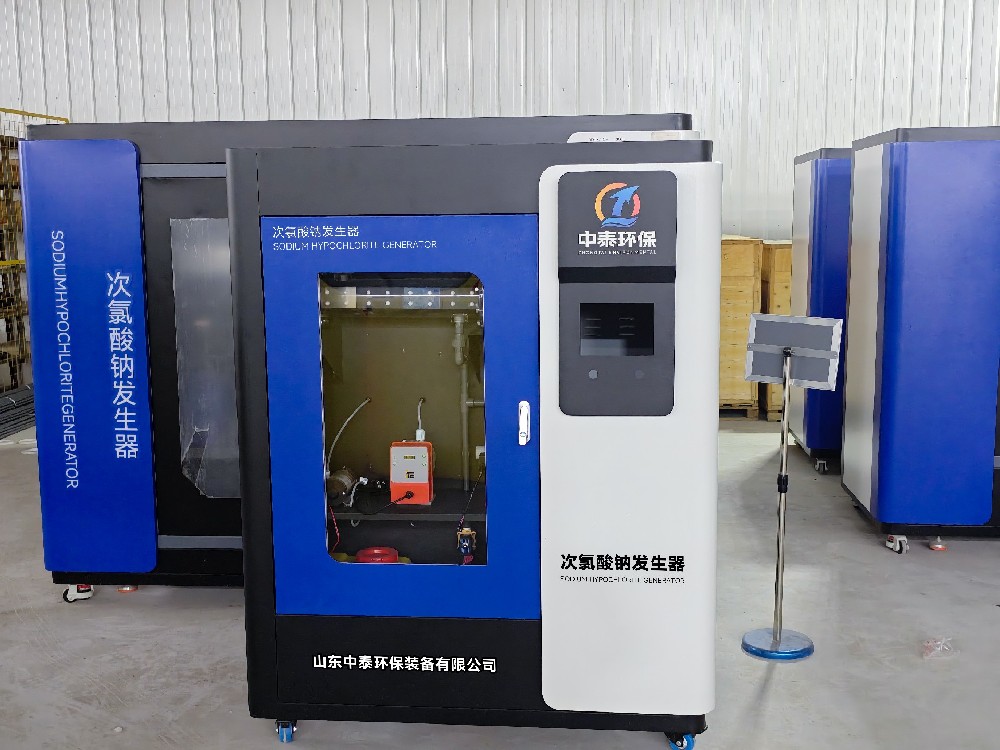 一体化污水处理设备_工业一体化污水处理设备_一体化污水处理设备厂家